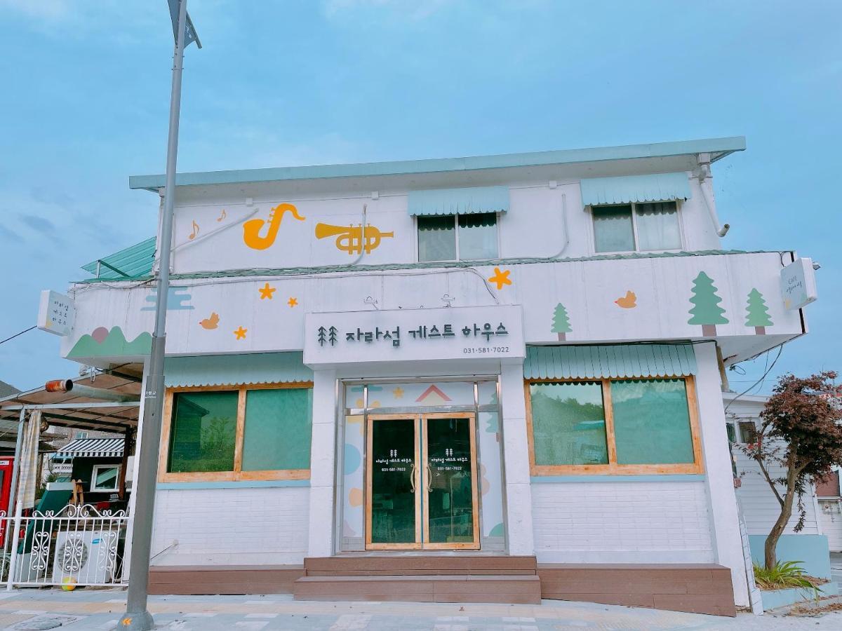 Jarasum Guest House Капхьон Екстериор снимка