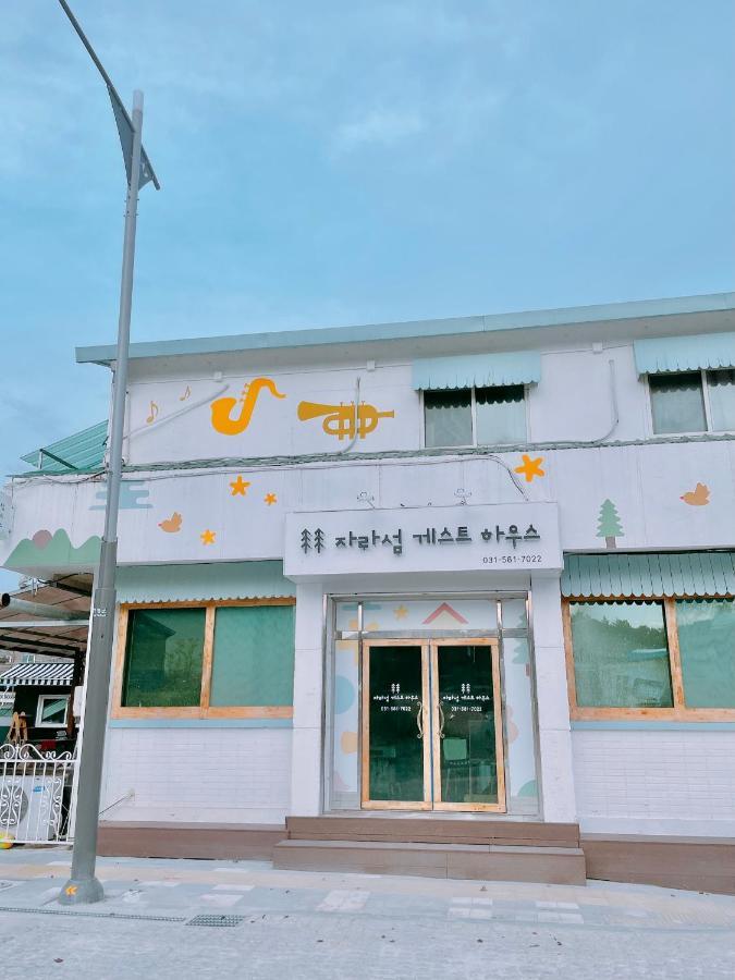 Jarasum Guest House Капхьон Екстериор снимка